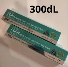 新品 VT ブイティー PDRN リードルショット ヘアアンプル300dL