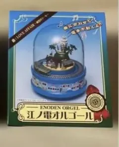 廃番希少品】江ノ電 300形 置き掛け時計サザンオールスターズ