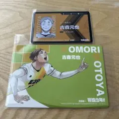 古森元也 思い出スナップフォトカード ハイキュー‼︎ 古森元也 思い出スナップフォトカード - メルカリ