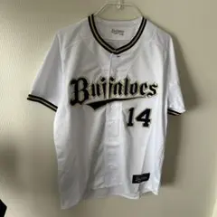 オリックスバファローズ 東晃平 ユニフォーム Mサイズ - メルカリ
