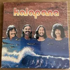 Kalapana CD