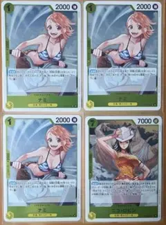 ワンピース カードゲーム 神の島の冒険　ナミ ロビン 　R　4枚セット