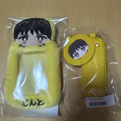 吉田仁人 トレカケース リップケース