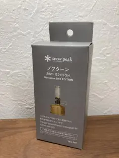 snow peak ノクターン 2021 EDITION FES-145のサムネイル