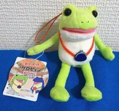おとぼけ ケロピョン おつかい VMC
