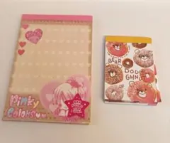 平成レトロ おてがみメモ カミオジャパン 当時 メモ帳 希少 - メルカリ
