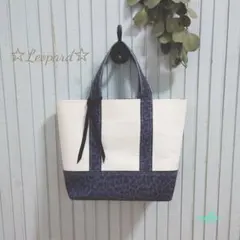 ホワイト×レオパード☆コンビレザートートバッグのサムネイル