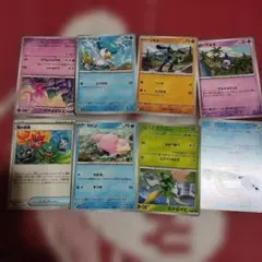 ポケモンカードセット（クワクス、リオルなど）