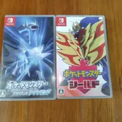 ポケットモンスター ブリリアントダイヤモンド ポケットモンスターシールド