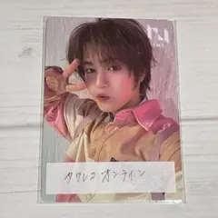 INI THE WINTER MAGIC タワレコオンライントレカ 佐野雄大