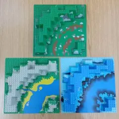 ① LEGO レゴ 立体基礎板 ベースプレート 3点セット ※ばら売り不可
