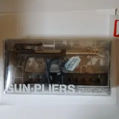 Item thumbnail for item 28b51075-455c-4095-9230-0ede2f828421