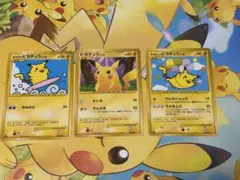 連番なみのりピカチュウ そらをとぶピカチュウ psa10 4枚セット PSA10連番】 なみのりピカチュウ そらをとぶピカチュウVMAX 25th