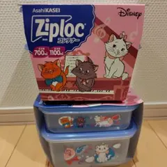 ディズニー マリー Ziploc コンテナー ジップロック 2セットのサムネイル