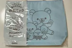 リラックマ 保冷バッグ