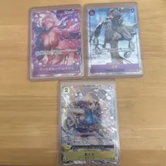 モ*コ様 ワンピースカード SRパラレル　ヴィンスモーク・レイジュ、P-SEC