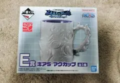 ワンピース 一番くじ マグカップ