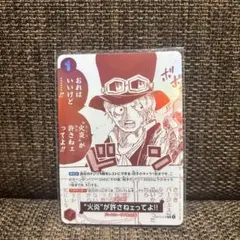 Item thumbnail for item 2cc0f5fc-46ef-411d-bf2e-45b35d64989b