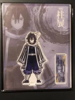 2025年最新】伊黒小芭内 柱展の人気アイテム - メルカリ