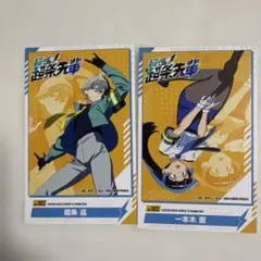 Item thumbnail for item cbeb7b35-8994-46b3-8d50-a44fc26ea0f4