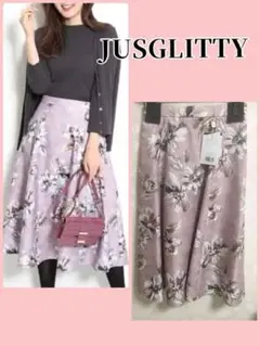 グラデフラワープリントスカート　ラベンダー　ジャスグリッティー