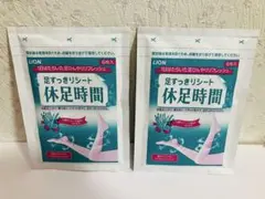 休足時間 6枚入×2袋のサムネイル