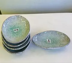 【新品未使用】6号小判皿　5枚セット　笑和　司陶器　青釉　萬古焼　陶器のサムネイル