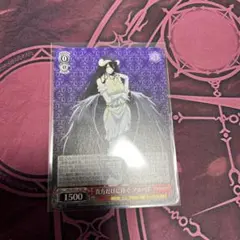 Item thumbnail for item e6b1898b-128e-4edd-9898-a7dbe89ba12c