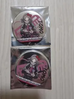 2026年最新】トゲナシトゲアリ 3rdの人気アイテム - メルカリ