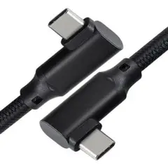 USB 3.2 Type C ケーブル L字 20cm