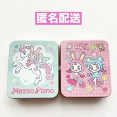 きゅんちょコれ　ナルミヤキャラクターズ　メゾピアノ　ベリエ　ブルーベリエ