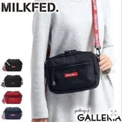 【1-2日発送】 MILKFED. ショルダーバッグ ブラックのサムネイル