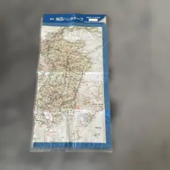 地図ハンカチ 九州地図