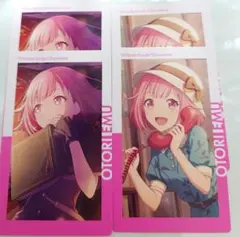 プロセカ　エピカ21A　ワンダショ　鳳えむ