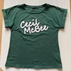 Cecil McBee グリーン Tシャツ