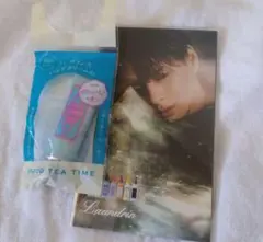 ランドリン　ハンドクリーム　非売品　リーフレット　平野紫耀