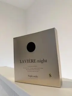 2025年最新】ラヴィエールの人気アイテム - メルカリ