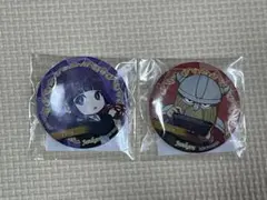葬送のフリーレン　缶バッジ