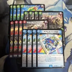 マグニー デンニー メモッタルド・デカスギオ アアルカイトの電影