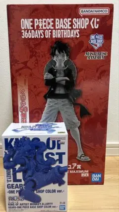 ONE PIECE BASE SHOPくじ ルフィ ニカ　セット ONE PIECE BASE SHOPくじ ルフィ ニカ セット - メルカリ