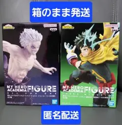 【箱のまま発送】ヒロアカ　GIGO限定　フィギュア