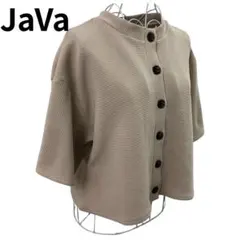 Javaリブ編み ベージュ ショートスリーブ カーディガン楽ちん 着回し