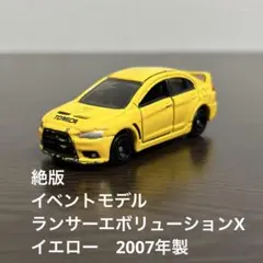 絶版　トミカ イベントモデル 三菱ランサーエボリューションX 67 イエローのサムネイル