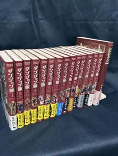 ダンジョン飯全14巻＋公式ファンブック 冒険者バイブル セット - メルカリ