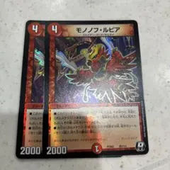 Item thumbnail for item 620f9367-8989-4e3c-a81a-fc3eee890f7a