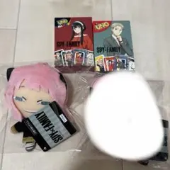 スパイファミリー ぬいぐるみ UNOセット