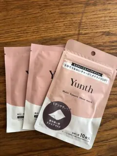 Yunth 美白シートマスク2枚　部分使い用スクエアマスク10枚