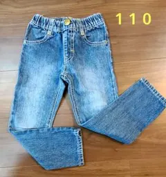 ブルーシンプルデニムsunnylandscape