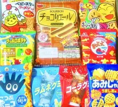 ⑤お菓子まとめ売り 小袋詰め合わせ 大量 アミューズメント 激安 人気