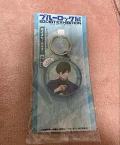 ブルーロック　糸師凛　ボイスキーホルダー